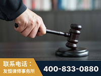 中卫-“易通贷平台”非法吸收公众存款案-郑祥律师