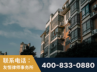 中卫-北京某小贷公司宋某非法拘禁他人案-郑祥律师