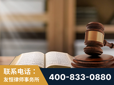 中卫-刑事律师