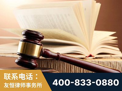 中卫-杨凌波律师