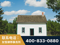 中卫-外籍继承人推翻八份遗嘱案-杨凌波律师